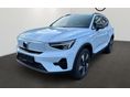 VOLVO EX40 Single Motor Plus Black Edition 360 KAMERA/LED/NAVI/HARMAN KARDON/ÁFA-s