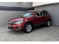 VOLKSWAGEN TIGUAN 1.4 TSi Sport&Style BMT GARANCIÁVAL!