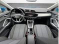 AUDI Q3 2021/12 - 3