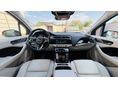 JAGUAR I-PACE 2018/12 - 5
