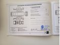 SUZUKI GRAND VITARA 2012/12 - 21