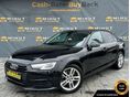 AUDI A4 2015/12 - 1