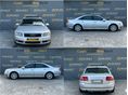 AUDI A8 2005/10 - 5