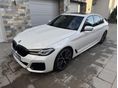BMW 550 M550i xDrive (Automata)