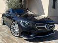 MERCEDES-BENZ S 500 2014/7 - 2