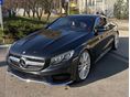 MERCEDES-BENZ S 500 2014/7 - 6