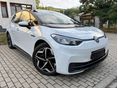 VOLKSWAGEN ID.3 77kWh Pro S MAGAS FELSZERELTSÉG-GYÁRI FÉNY-ÉRVÉNYES AKKUMULÁTOR GARANCIA-360 KAMERA