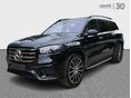 MERCEDES-BENZ GLS 450 d 4Matic 9G-TRONIC Mild hybrid drive (7 személyes ) AMG Line Ultimate/ Burmester 3D hifi/ Elektromos napfényrolók/ MBUX enertainment