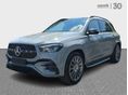 MERCEDES-BENZ GLE 450 d 4Matic 9G-TRONIC Mild hybrid drive AMG Line/ Head-up/ Burmester hifi/ Panorámatető/ AIRMATIC