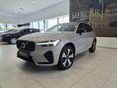VOLVO XC60 2.0 [T6] Plus Dark AWD Geartronic MAGYAR 1 TULAJ! VÉGIG VEZETETT SZ.KÖNYV! ÁFÁS!
