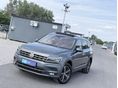 VOLKSWAGEN TIGUAN Allspace 2.0 TDI SCR Highline 4Motion DSG Magyrországi/Tolató kamera/AppleCarPlay/Panorámatető/4x4/4xÜlésfűtés/Kormányfűté