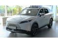 OMODA OMODA 7 1.5 TGDI PHEV Exclusive DHT