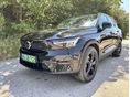 VOLVO XC40 2023/9 - 1