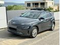 HYUNDAI KONA 2021/7 - 2