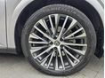 LEXUS RX 2023/2 - 22