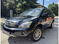 LEXUS RX 400h Executive CVT