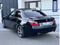 BMW 525 2007/6 - 7