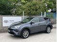 TOYOTA RAV 4 Rav4 2.5 Hybrid Executive e-CVT 2018 - smart - led - kamera - első/hátsó radar - bőr belső - ülésfűtés