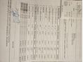OPEL MERIVA A 2004/1 - 12