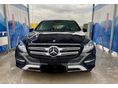 MERCEDES-BENZ GLE-OSZTÁLY GLE 250 d 4Matic (Automata)