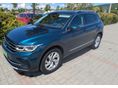 VOLKSWAGEN TIGUAN 2023/2 - 2