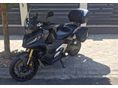 HONDA X-ADV ADV750