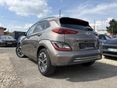 HYUNDAI KONA 2022/5 - 4