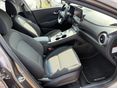 HYUNDAI KONA 2022/5 - 9
