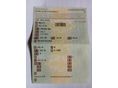 MERCEDES-BENZ B 220 2015/2 - 8