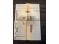 FIAT PANDA 1992/11 - 7