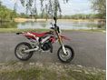 HONDA CRM 50 HM 50