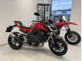 QJMOTOR SRK 800 Utolsó darab! Debrecen / Veszprém