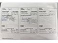 NISSAN QASHQAI 2016/1 - 15