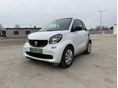 SMART FORTWO COUPE 