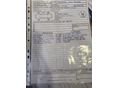 NISSAN X-TRAIL 2005/3 - 9