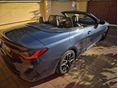 BMW 420 2021/4 - 4