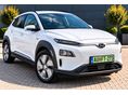 HYUNDAI KONA 2020/10 - 1