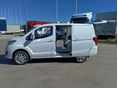 BYD ETP3 2024/6 - 5