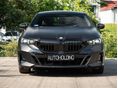 BMW 520 2023/12 - 2