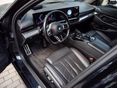BMW 520 2023/12 - 7