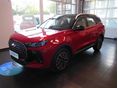 CHERY TIGGO 7 1.6 T-DGI Comfort DCT Kétszínű metálszínnel. készletről. Több darab