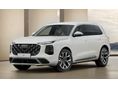 AUDI Q7 50 TDI S line quattro Tiptronic ic S line - AKCIÓS - Audi Centrum Budapest