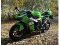 KAWASAKI ZX-6R (NINJA) 