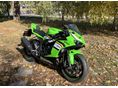 KAWASAKI ZX-6R (NINJA) 2024 - 5