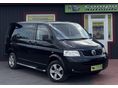 VOLKSWAGEN TRANSPORTER T5 2.5 TDI Tiptronic GARANTÁLT 202.000 KM! 6 SZEMÉKY + TEHER! JÉGHIDEG KLíMA!