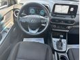 HYUNDAI KONA 2021/7 - 10