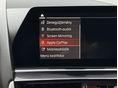 BMW 840 2019/7 - 33
