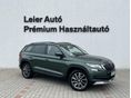 SKODA KODIAQ 2019/7 - 2