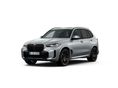 BMW X5 2026 - 1