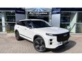 JAECOO JAECOO 7 J7 1.5 TGDI PHEV Exclusive DHT Készletről azonnal elérhető Miskolcon!